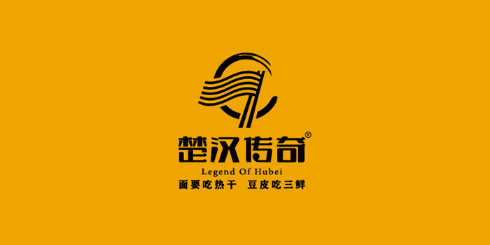 楚汉传奇 招商手册设计